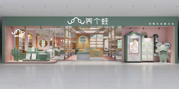 鄭州店面設(shè)計(jì)費(fèi)用，鄭州街邊店鋪設(shè)計(jì)怎么收費(fèi)