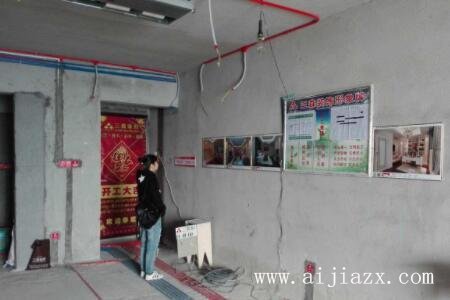 家裝水電圖如何看？家裝水電怎么做預(yù)算？